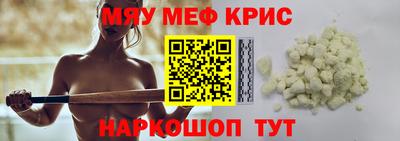 mdpv Татарск