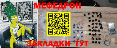 гашиш Тверь