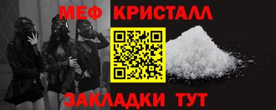гашиш Тверь