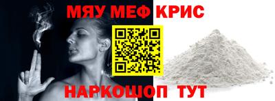 mdpv Татарск