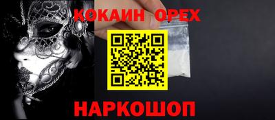 mdpv Татарск