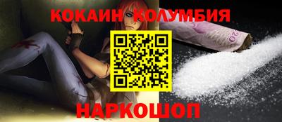 ECSTASY Тара