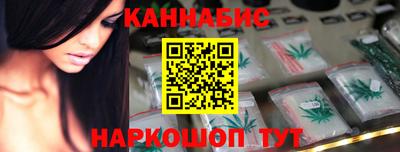 гашиш Тверь