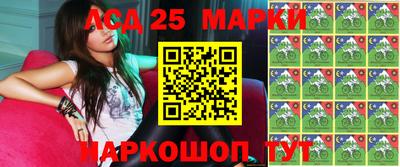 mdpv Татарск