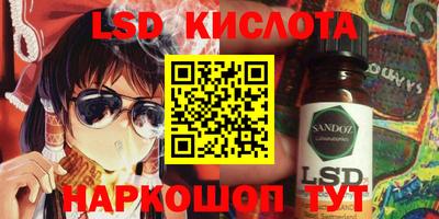 ECSTASY Тара