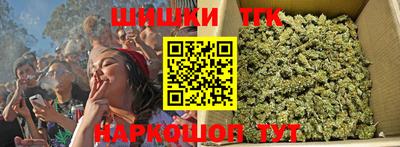 гашиш Тверь