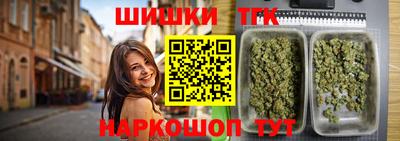 гашиш Тверь