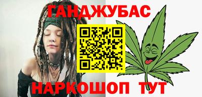 гашиш Тверь
