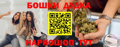 гашиш Тверь