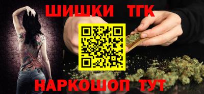 ECSTASY Тара