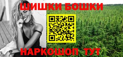 гашиш Тверь