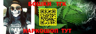 ECSTASY Тара