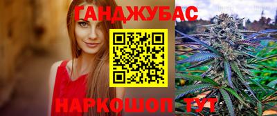 гашиш Тверь