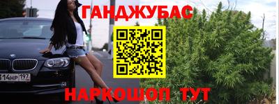 ECSTASY Тара