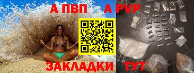 mdpv Татарск