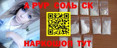mdpv Татарск
