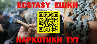 mdpv Татарск