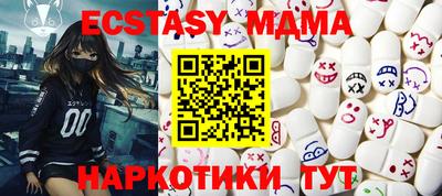 гашиш Тверь