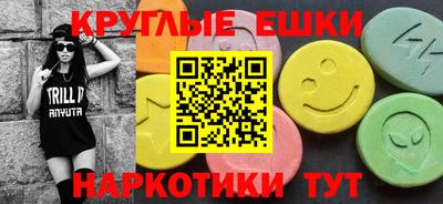 гашиш Тверь