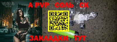 гашиш Тверь