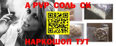 гашиш Тверь