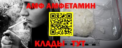 mdpv Татарск