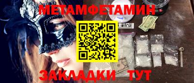 гашиш Тверь