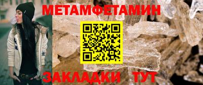 гашиш Тверь