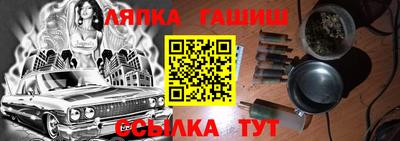 mdpv Татарск