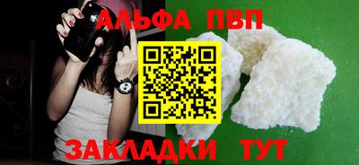 ECSTASY Тара