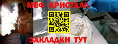 mdpv Татарск