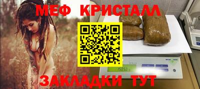 mdpv Татарск