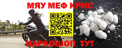 mdpv Татарск