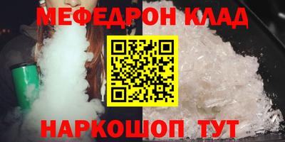 mdpv Татарск